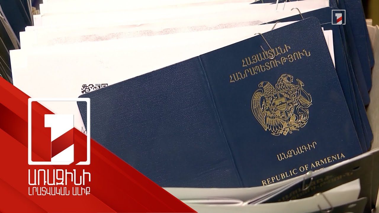 ԵՄ ավիացիոն սև ցուցակից դուրս գալու գործընթացը գտնվում է ակտիվ փուլում
