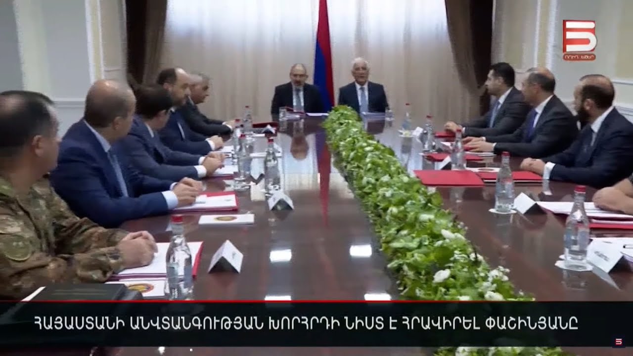 ՀՀ-ԵՄ Գործընկերության խորհրդի 6-րդ նիստի արդյունքներով ընդունվել է համատեղ հայտարարություն