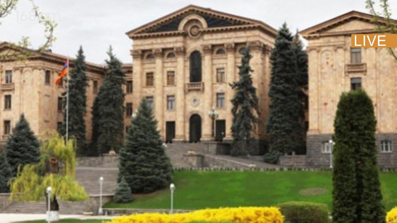 Ազգային ժողովի նիստը չկարողացավ սկսել՝ քվորումի բացակայության պատճառով