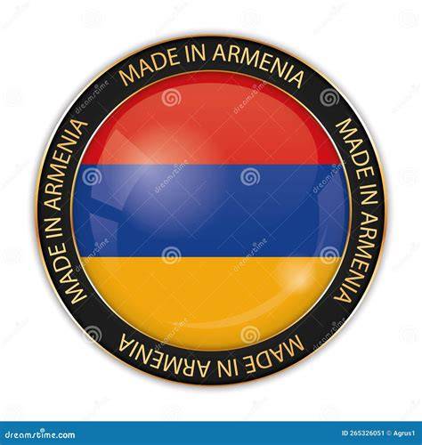 «Made in Armenia» բրենդի կայացման ծրագիրը փաստացի չի իրականացվել