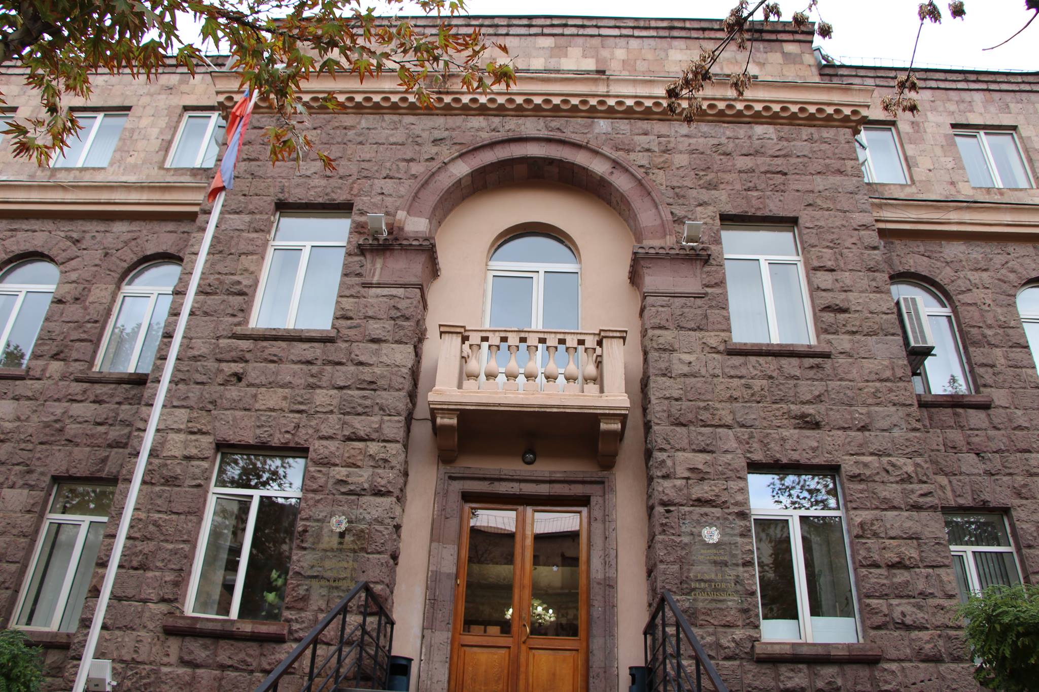 Երևանի ավագանու անդամների մասին «Մայր Հայաստան» խմբակցության պարզաբանումը